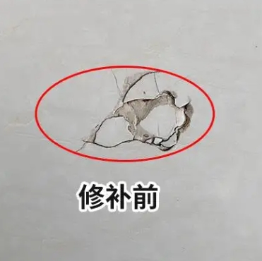 城固瓷砖空鼓维修公司分享瓷砖防水涂料过厚或表面过于光滑，可能会产生的问题。