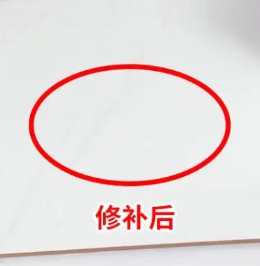 城固瓷砖空鼓维修公司分享下板材基层，未采取柔性过渡措施的影响。在瓷砖铺贴工程中，如果采用的是板材基层（如石膏板、木工板等非刚性基层），而未采取柔性过渡措施，