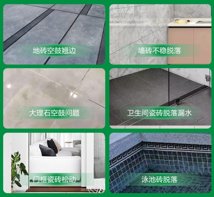 城固瓷砖空鼓维修公司分享下旧房翻新时，原瓷砖基层处理不到位可能会导致的问题